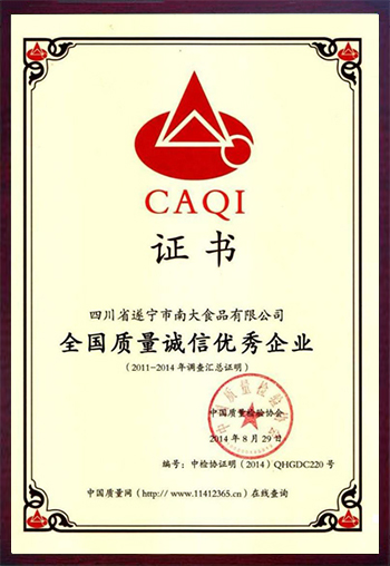 6369041733336669661953842