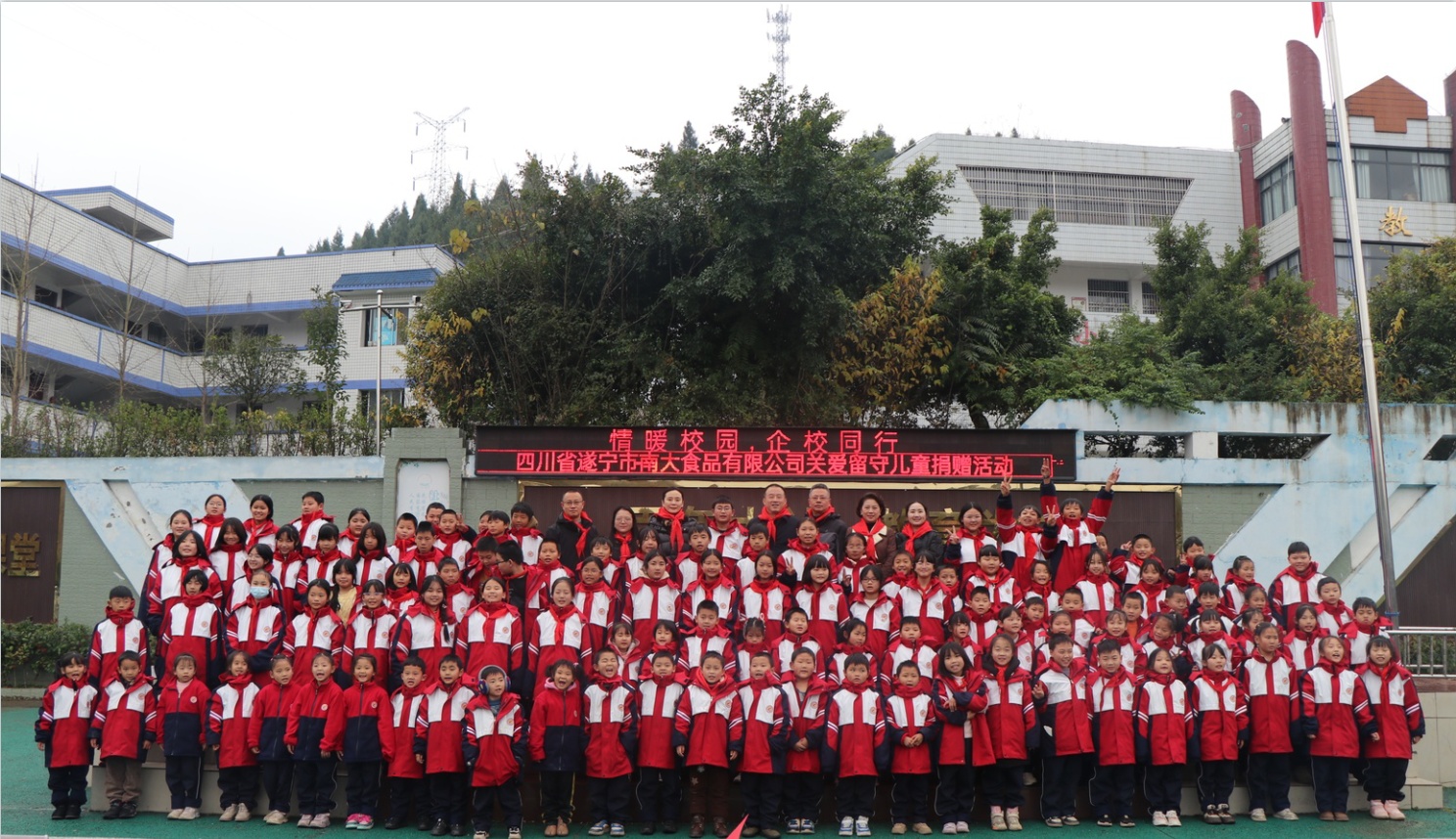 1749000741803 1749000741803