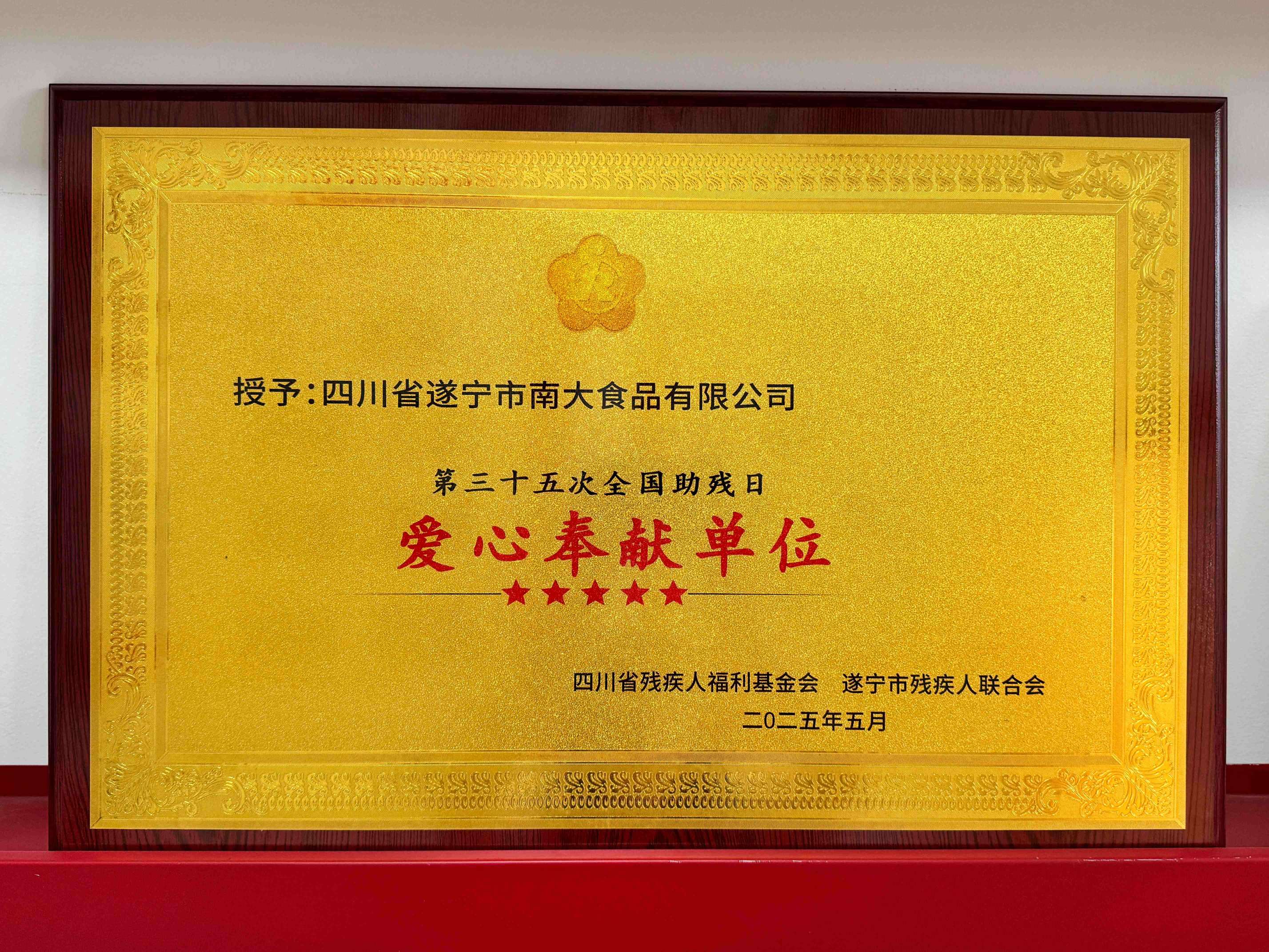 d5dc517cc71ebb0eeab38fc756480a9 d5dc517cc71ebb0eeab38fc756480a9