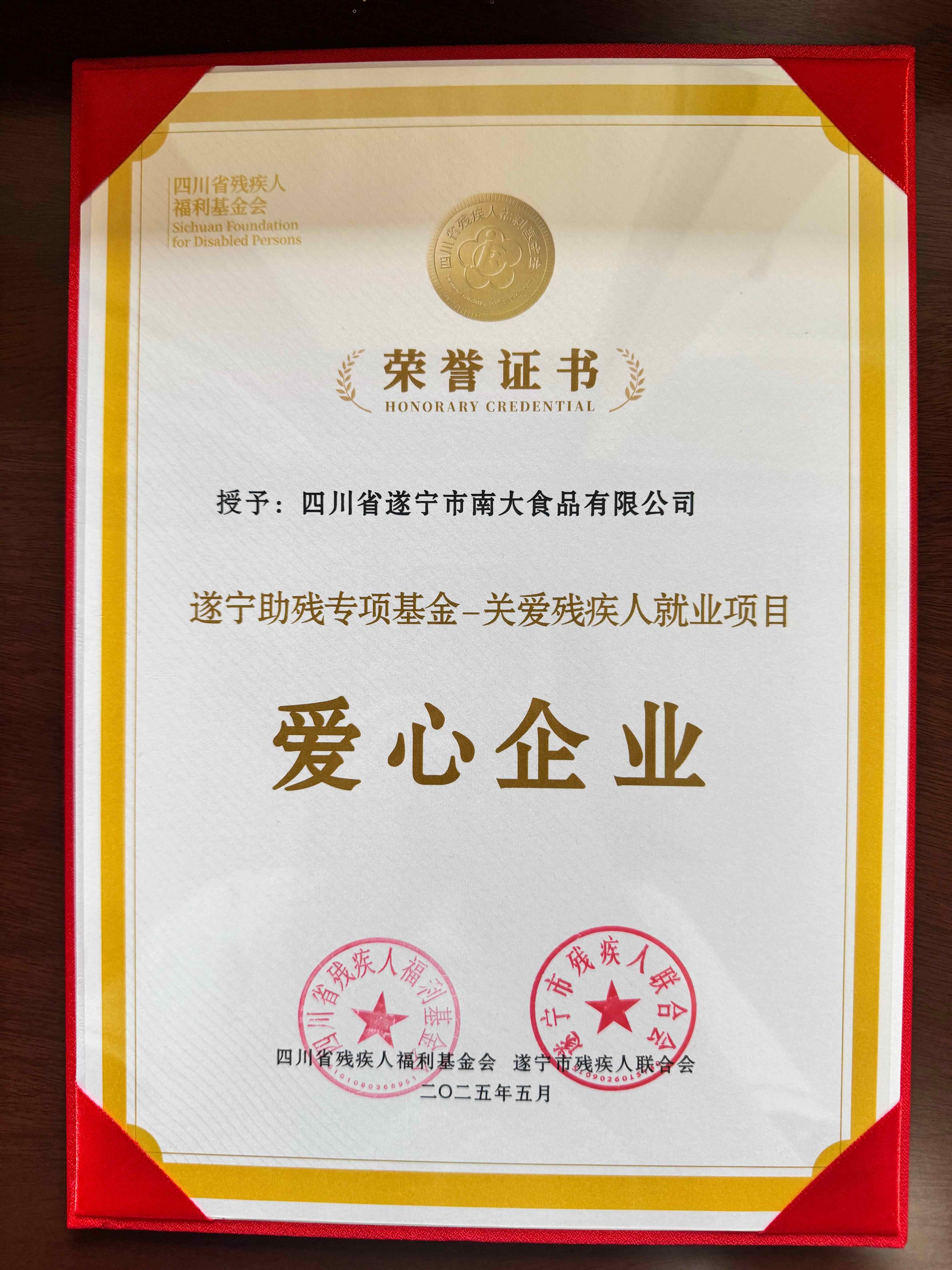 b16634362f2c8261e242317d7b30e7b b16634362f2c8261e242317d7b30e7b