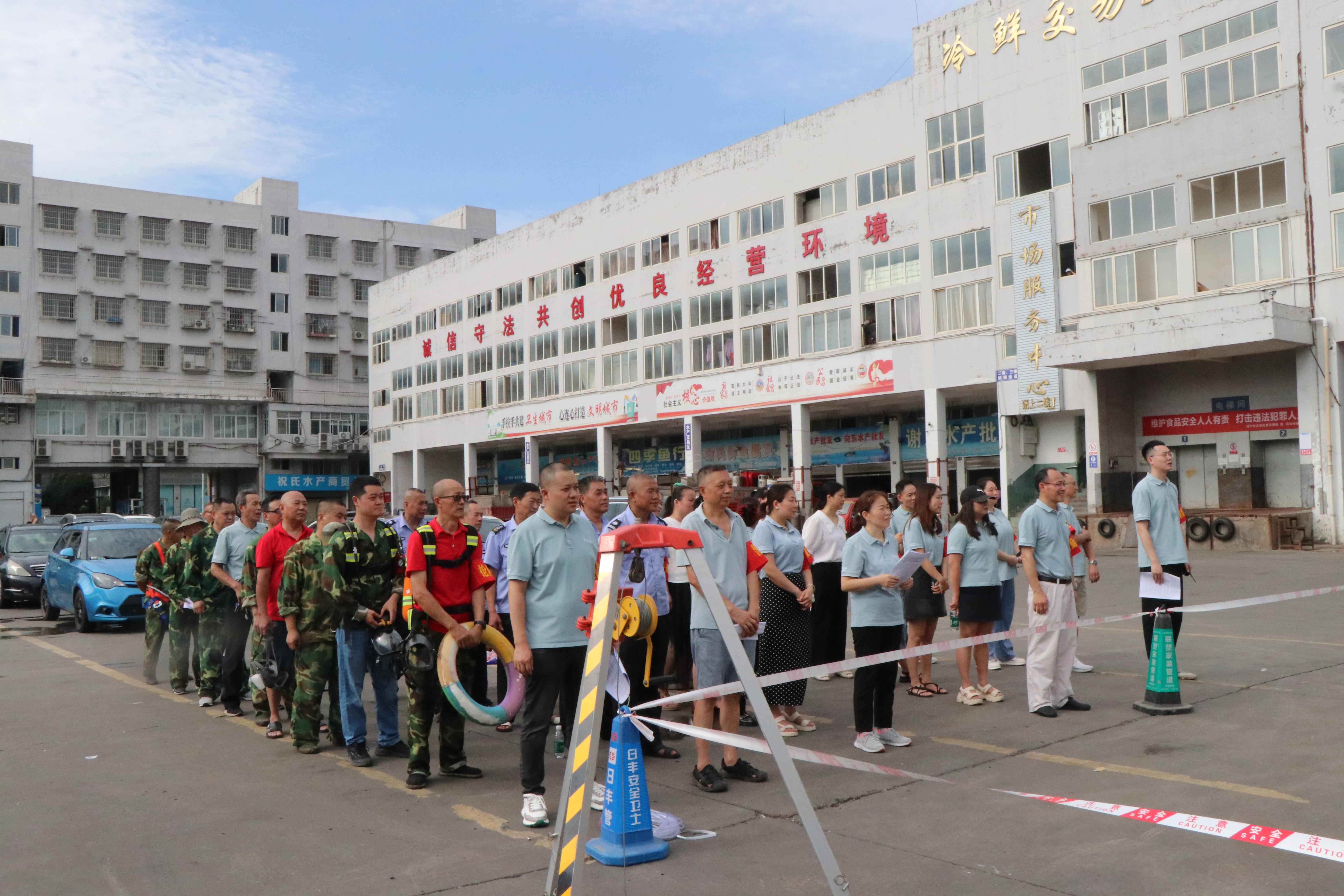 f8bf83551f774953e84f1aecec9aa07